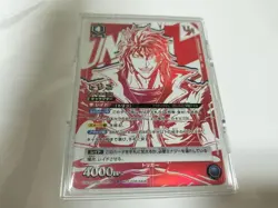 Union Arena Toriko Union Rare Card Near Mint Condition - Image 1
