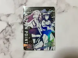 Demon Slayer Union Arena Vol.2 Card Mint - Image 1