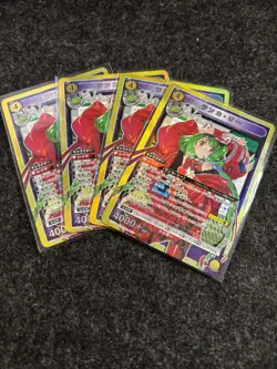 UNIONARENA Macross Ranka Lee SR Card Set of 4 Playable - Image 1