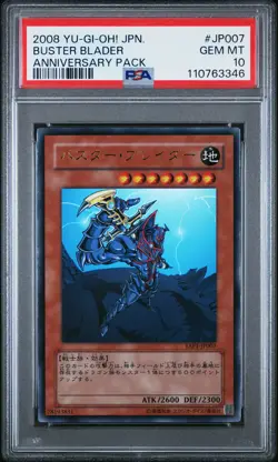 2008 YU-GI-OH! JAPANESE YAP1-ANNIVERSARY PACK #JP007 BUSTER BLADER PSA 10 - Image 1