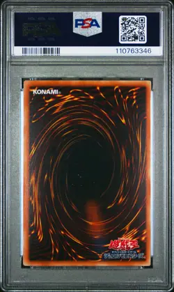 2008 YU-GI-OH! JAPANESE YAP1-ANNIVERSARY PACK #JP007 BUSTER BLADER PSA 10 - Image 2