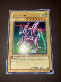 Yu-Gi-Oh! Seiyaryu -DDS-004- Secret Rare - Unlimited Damaged! - Image 2