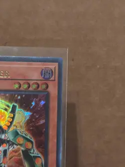 Rokket Loader BPRO-EN001 Burst Protocol Ultra Rare 1st Edition Yugioh - Image 4