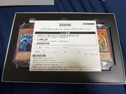 Yugioh Artwork Series Mini Hanging Scrolls Egyptian God Japanese UR Sumi-e - Image 3