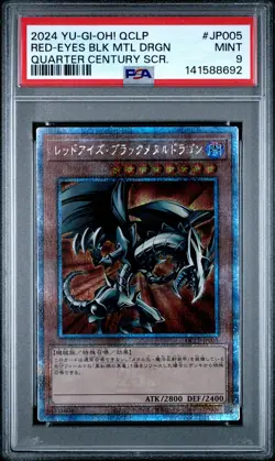 2024 YU-GI-OH! JPN QUARTER CENTURY SECRET RARE RED-EYES BLACK METAL DRAGON PSA 9 - Image 1