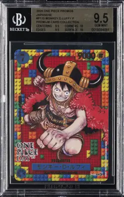 2025 ONE PIECE JPN PROMOS PREMIUM COLLECTION #P110 MONKEY D. LUFFY BGS 9.5 - Image 1