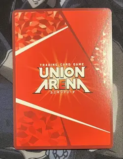Union Arena Guren Start Deck Parallel Card Limited Edition - Image 2