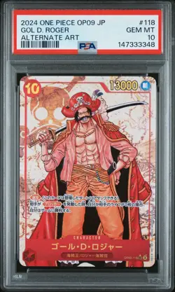 2024 One Piece OP09 Japanese Gol D. Roger Alternate Art #118 PSA 10 Gem Mint - Image 1