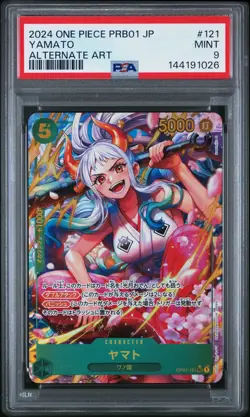 2024 ONE PIECE JAPANESE PRB01-PREMIUM BOOSTER ALTERNATE ART #121 YAMATO PSA 9 - Image 1