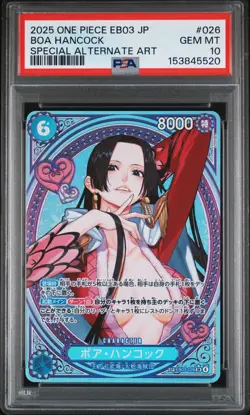 2025 ONE PIECE JPN EB03-HEROINES EDITION SPECIAL ALT ART BOA HANCOCK PSA 10 - Image 1
