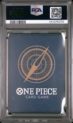 2025 ONE PIECE SIMPLIFIED CHINESE 3RD ANNIVERS SET #071 CHARLOTTE PUDDING PSA 10 - Image 2