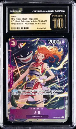 2025 ONE PIECE JAPANESE PC: BEST SELECTION VOL. 4 ALT ART NAMI CGC 10 PRISTINE - Image 1