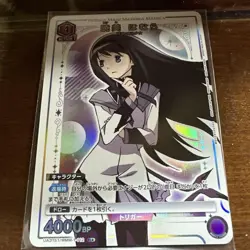 Madoka Magica Madoka Kaname SR Card Near Mint Condition - Image 1