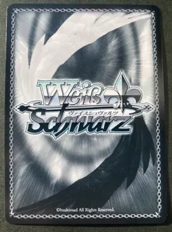 Weiss Schwarz DanMachi DDM/S88-007 R Hestia Lilly FOIL card japan - Image 4