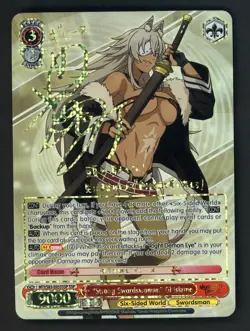 Weiss Schwarz Mushoku Tensei "Strong Swordswoman" Ghislaine SSP MTI/S83 - Image 1
