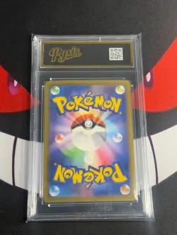 Plusle AR 065/062 SV3a Raging Surf Pokemon Card Japanese-Pyxis gold 10 - Image 2