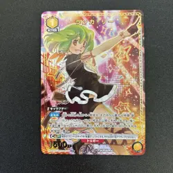 Union Arena Ranka Lee Macross Series R Parallel Card Mint - Image 1