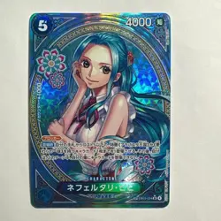 Nefeltari Vivi EB03-024 SP SR Parallel ONE PIECE Card Heroines edition 2025 NM - Image 1