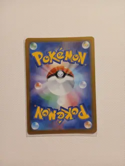 2023 Pokemon SQUIRTLE #170/165 Pokemon Card 151 Art Rare Holo Japanese - Image 2