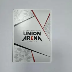 Union Arena Undead Unluck AP Card High Rarity Collectible Limited - Image 2