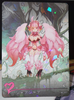 Jab Jab Monster Girl Encyclopedia Goddess Story Waifu Card Shatterfoil C MG-083 - Image 1
