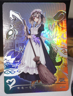 Kikimora Wolf Monster Girl Encyclopedia Goddess Story Waifu Card Foil SR MG-030 - Image 1