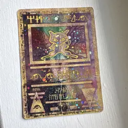 Pokemon Ancient Mew 1 Miscellaneous Cards & Products Holo Promo Card - Image 1