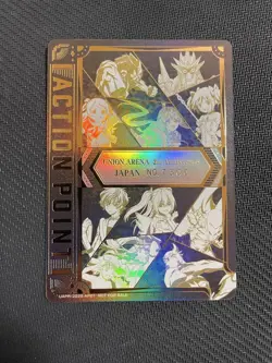 2nd Anniversary Action Point Card No.7300 Play Use - Image 1