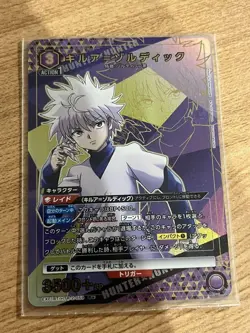 Hunter x Hunter Killua Zoldyck Parallel Card Rare Collectible Mint - Image 1