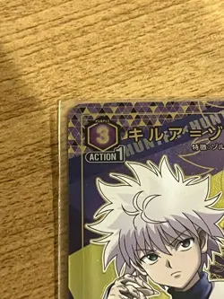 Hunter x Hunter Killua Zoldyck Parallel Card Rare Collectible Mint - Image 2