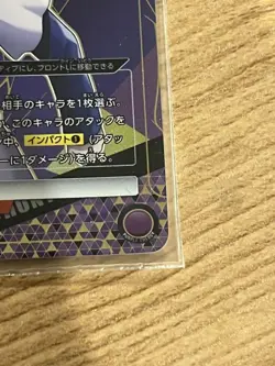 Hunter x Hunter Killua Zoldyck Parallel Card Rare Collectible Mint - Image 5