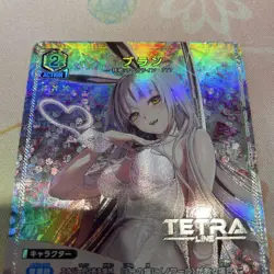 Union Arena Nikke Bran U Parallel Card Near Mint - Image 2