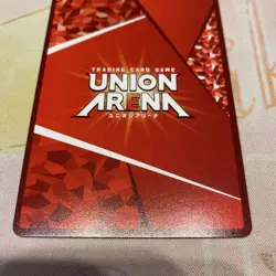 Union Arena Nikke Bran U Parallel Card Near Mint - Image 3