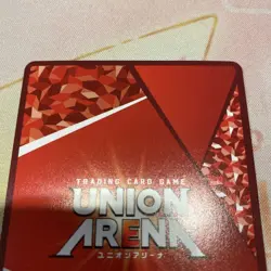 Union Arena Nikke Bran U Parallel Card Near Mint - Image 4