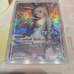 Union Arena Nikke Bran U Parallel Card Near Mint - Image 5