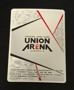 Union Arena Serial AP 158 Rare Collectible Card Limited - Image 2