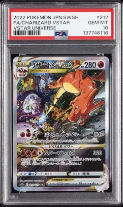 2022 POKEMON JPN SWORD & SHIELD VSTAR UNIVERSE FULL ART/CHARIZARD VSTAR PSA 10 - Image 1
