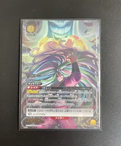 Pokemon Sunny SR Parallel Card Mint Condition Collectible - Image 1