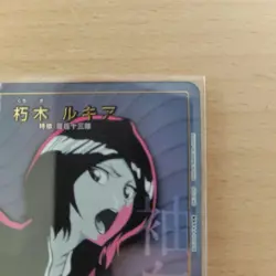 BLEACH Union Arena Rukia SR Parallel Card Near Mint - Image 3