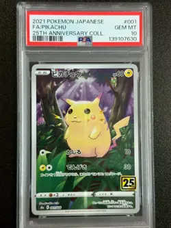 27380# Pokemon TCG Pikachu #001 PSA 10 GEM MT s8a Japanase 25th Anniversary 2021 - Image 1