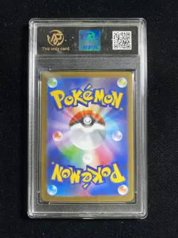 2025 Pokemon TCG Japanese M2 Mega Charizard X ex 013/080 RR RPA 10 #1 PC46 - Image 2