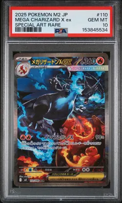2025 POKEMON JAPANESE INFERNO X SPECIAL ART RARE #110 MEGA CHARIZARD X EX PSA 10 - Image 1