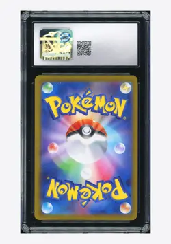 Pokemon CGC 9 Pecharunt ex SR 2024 082/064 SV6a Japanese - Image 2
