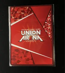 Union Arena Nezuko Kamado Union Rare Unopened Demon Slayer Card - Image 2