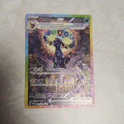 Pokemon Umbreon ex 161/131 Sv: Prismatic Evolutions Holo Special Rare HP 280 - Image 1