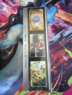 Pokemon - Shiny Star V Booster Box S4a - JAPANESE - NEW & SEALED - Image 3