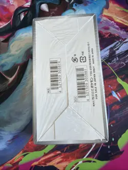 Pokemon - Shiny Star V Booster Box S4a - JAPANESE - NEW & SEALED - Image 4