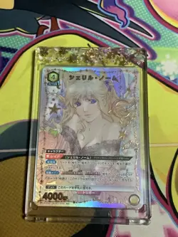 Union Arena Macross Sheryl Nome R Star 1 Parallel Card with Hard - Image 1