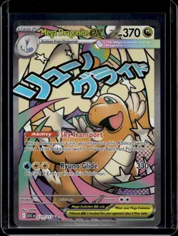 Pokemon ME: Ascended Heroes Mega Dragonite ex 271/217 - Image 1