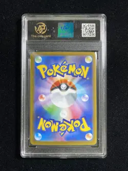 2025 Pokemon TCG Japanese Inferno X Mega Charizard #M2 013/080 RR RPA 10 K PC46 - Image 2